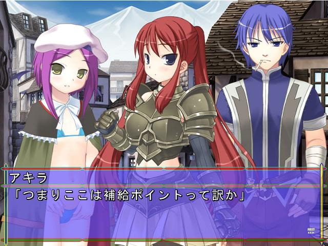 科学と魔法の仮想世界Vol.11