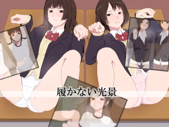 HakaKou