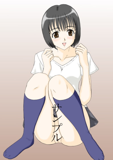 ハクリュウカイ (18)
