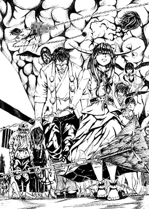 幻想異郷伝〈上〉