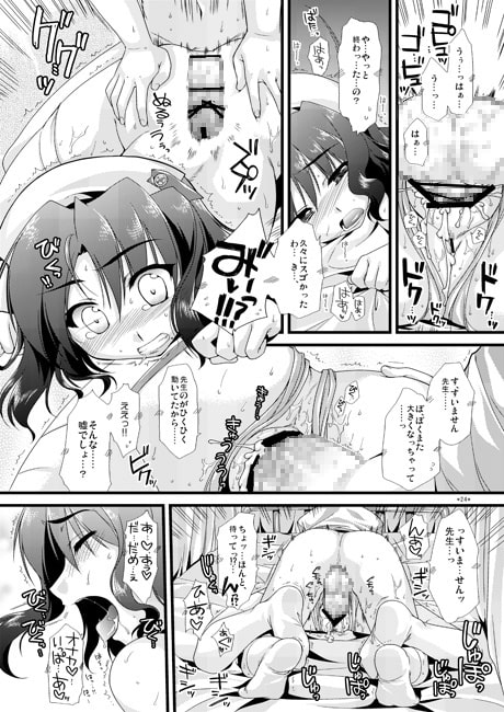 エキスパートになろうよ！1.5