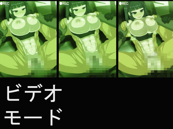 整備士さんCGムービー集