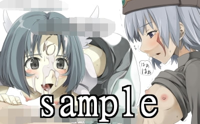 仮想世界でHしようよ