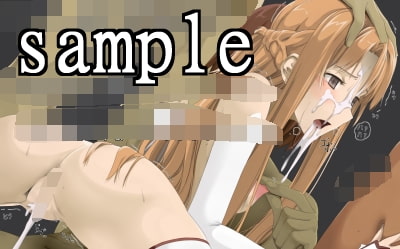 仮想世界でHしようよ