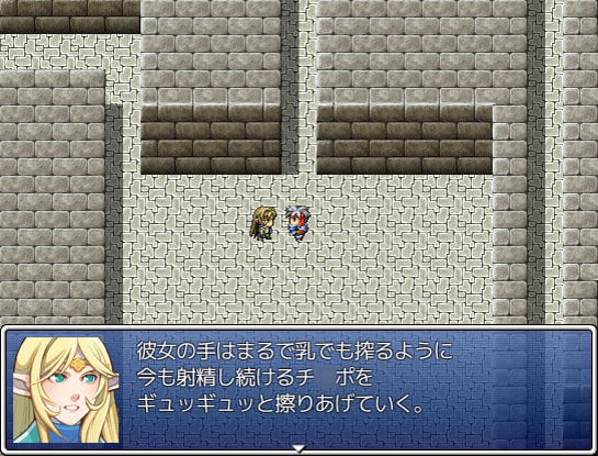 12人の女性を助けて性隷奴にするだけの物語