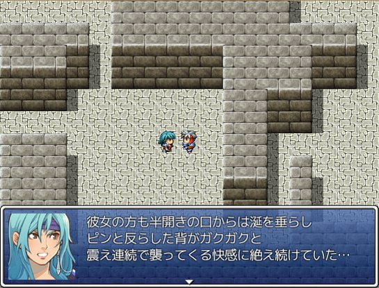 12人の女性を助けて性隷奴にするだけの物語