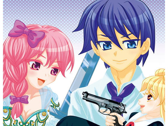 とある電脳世界の魔道人形(アバター)