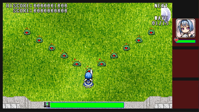 愛と勇気のすとろんぐほーるど