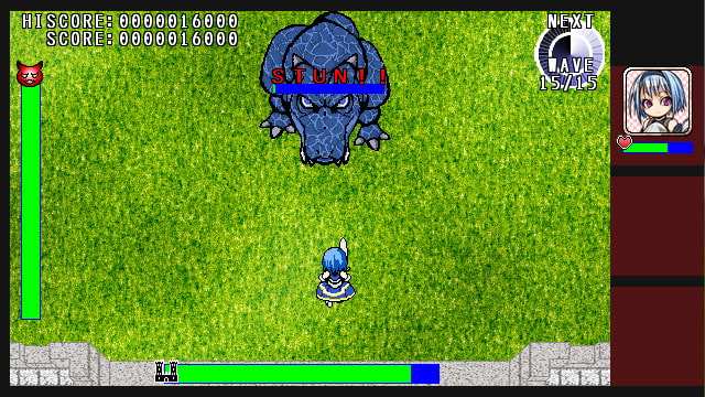 愛と勇気のすとろんぐほーるど