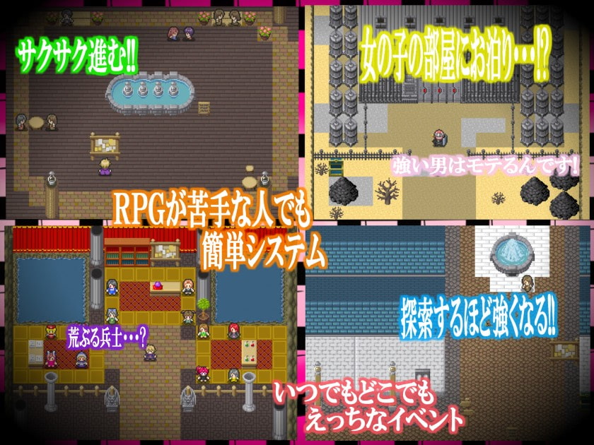 シャドウエッグ