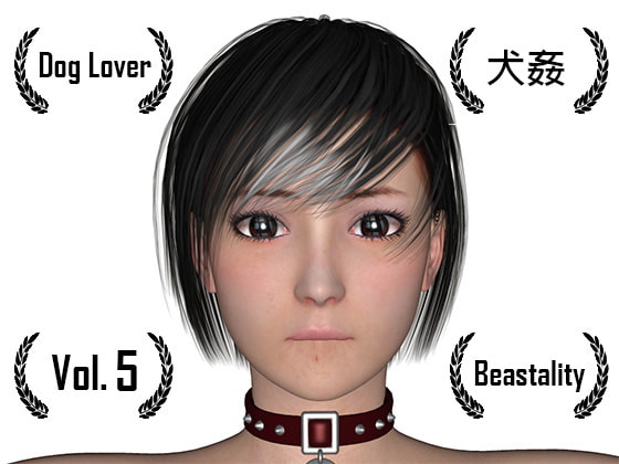 Dog Lover 5