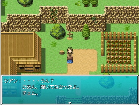 アルカディアル戦記・・・始まりの冒険