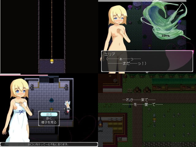 まぼろしのてまねき