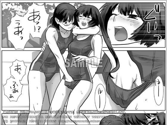 LESFES CO -CHERRY BLOSSEUM- VOL.002