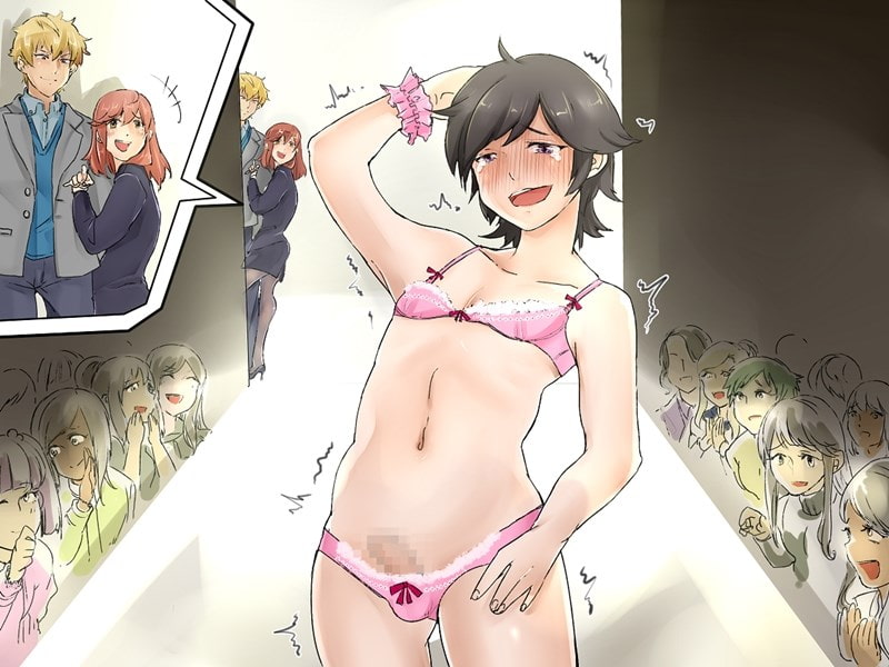 寝取られるだけじゃ済まなくて、夫婦の共有奴隷にされた僕