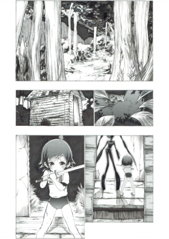 ブルマ少女の股間つぶし