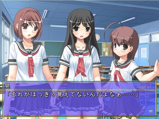 科学と魔法の仮想世界Vol.12