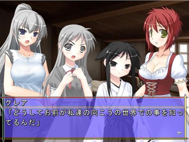 科学と魔法の仮想世界Vol.12