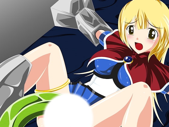 退邪天騎ステルラヴェント -巨大カンパニーのひみつ-