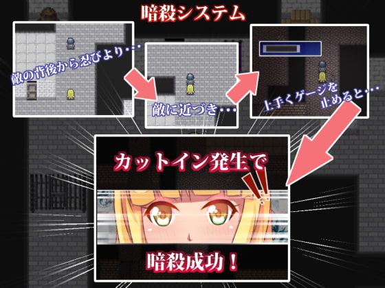 監獄塔のジーナ