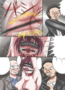 極・惨辱 人妻育○ノ陥落