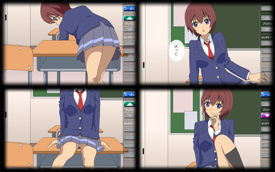 パンチラde誘惑彼女 ～追試んなっちゃった編～