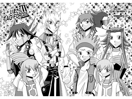 いまさら TAG FORCE6 III