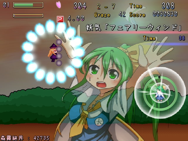 リリーブラックと黒人形