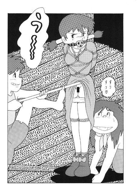 GAGS!0、GAGS!4、GAGS!5、GAGS!14