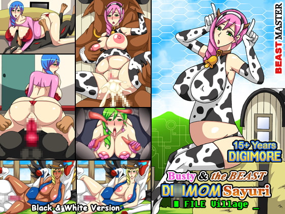 Busty and the Beast 'DS' 01 (File Village)