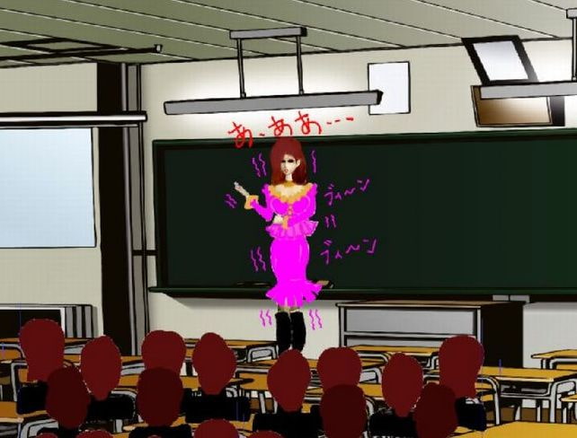 人妻先生・麗子