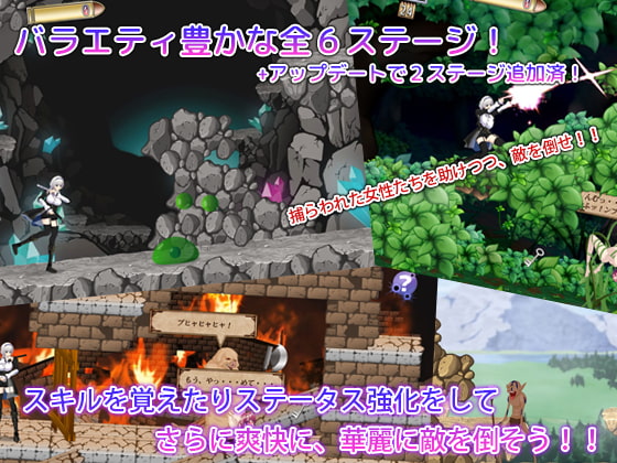 Bullet requiem -バレットレクイエム-