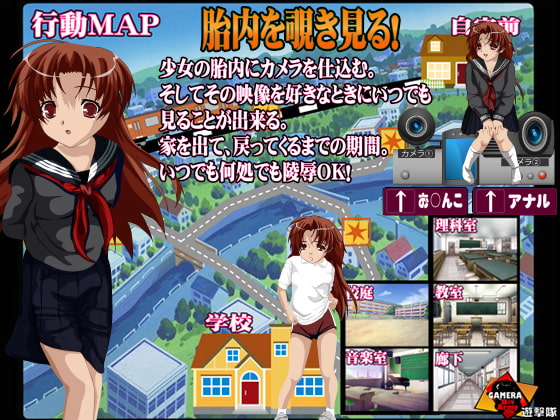 やっぱり突然お○んこの中を見られながら生活する少女!