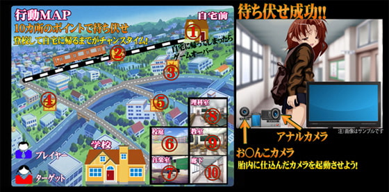 やっぱり突然お○んこの中を見られながら生活する少女!