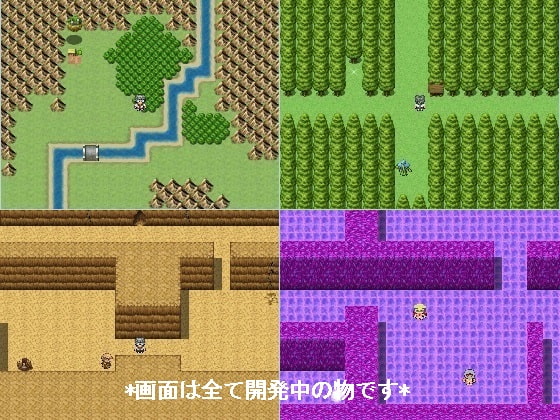 性騎士アドベンチャー