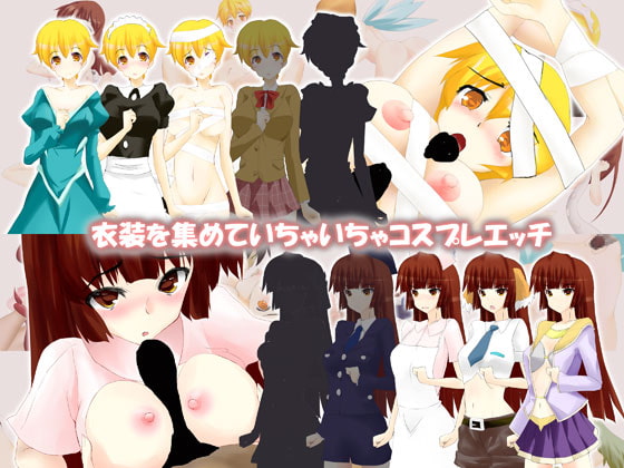 【体験版だけで全クリア可能】リビシーノート-2人の幼なじみとエッチな旅に出ませんか?-