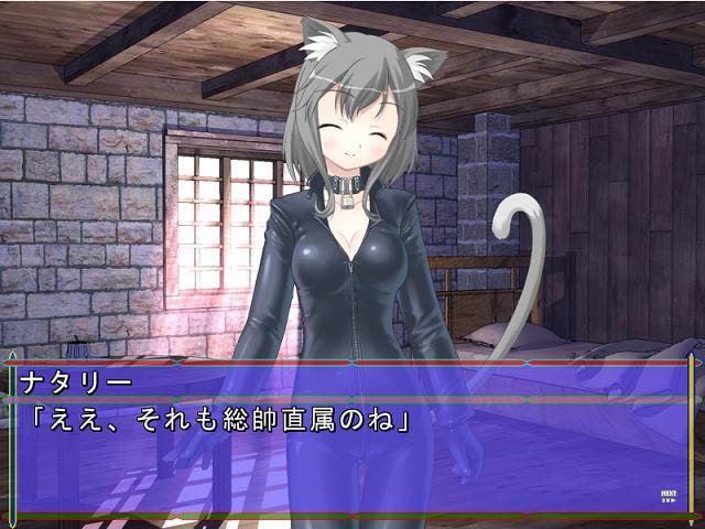 科学と魔法の仮想世界Vol.13