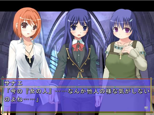 科学と魔法の仮想世界Vol.13