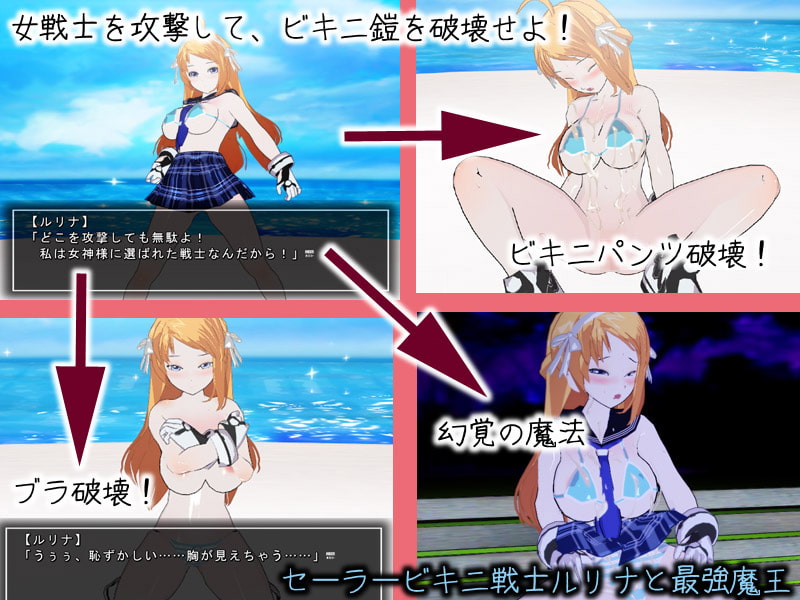 お手軽Hなゲーム4本お得なサービスパック!!