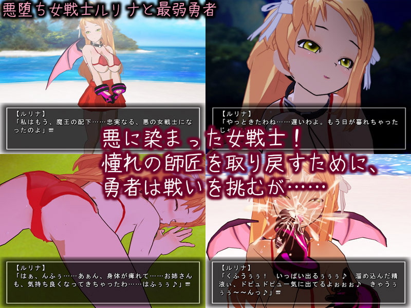 お手軽Hなゲーム4本お得なサービスパック!!