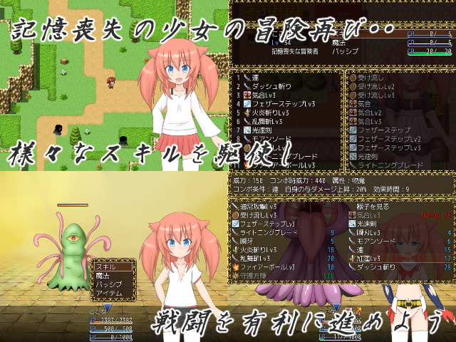 ここなII
