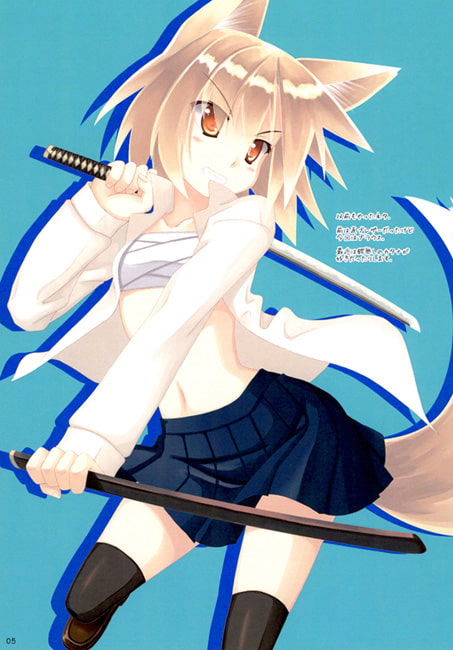 KemoField6