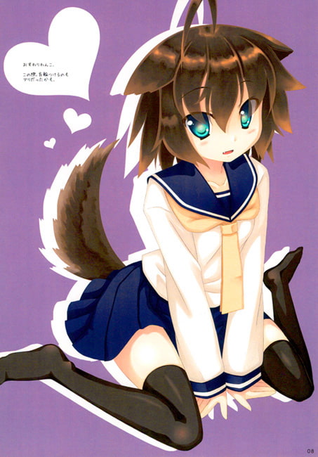 KemoField6