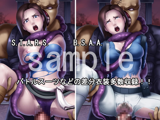 アウトブレイク事件