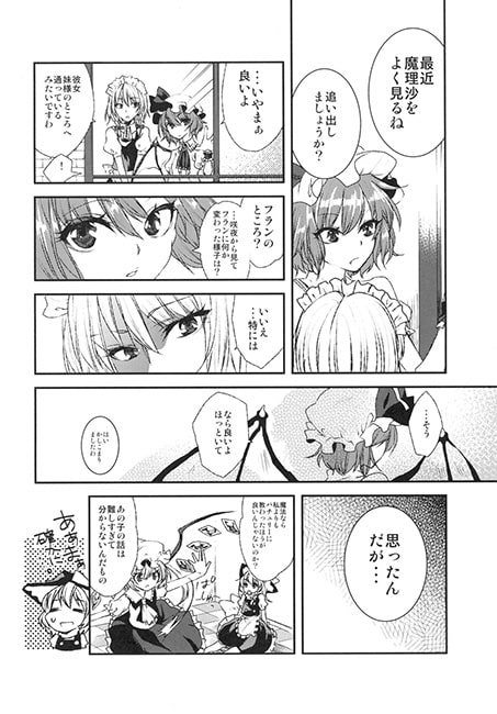 赫