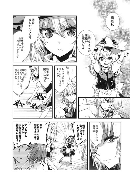 赫