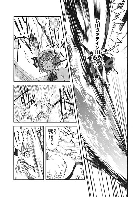 赫