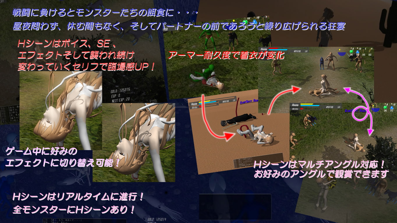 Knight's Blade Online