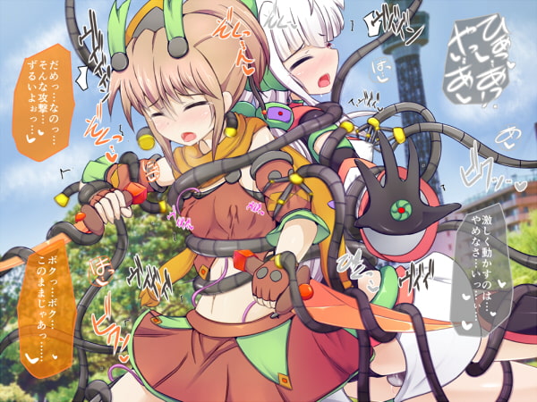 駆錬輝晶 クォルタ アメテュス #5+