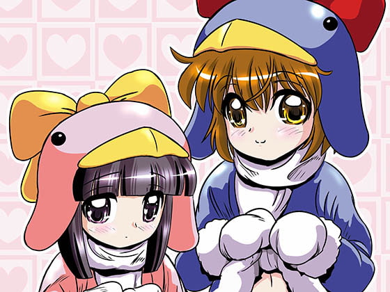 えこぱんつみにこたいつDLS+エコサマー復刻版